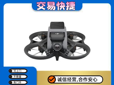 眉山市洪雅县高价回收无人机