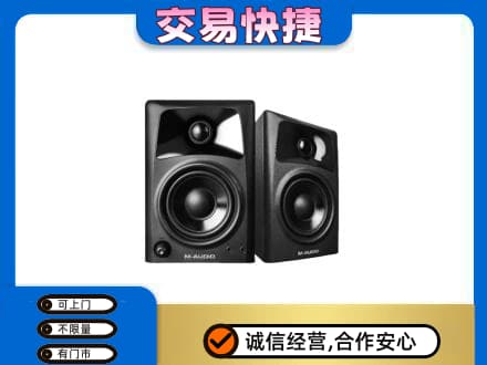 眉山市洪雅县高价回收音响