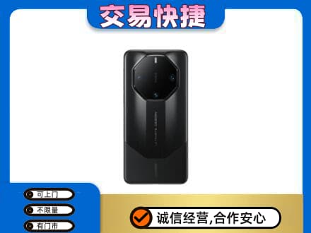 眉山市洪雅县家电回收手机.jpg