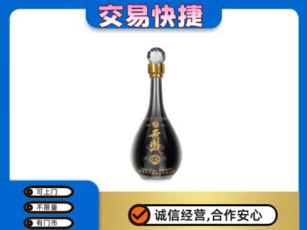 眉山市洪雅县名酒回收西凤酒2.jpg