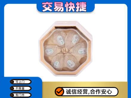 眉山市洪雅县回收燕窝每克价格